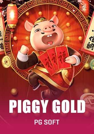 App bet365