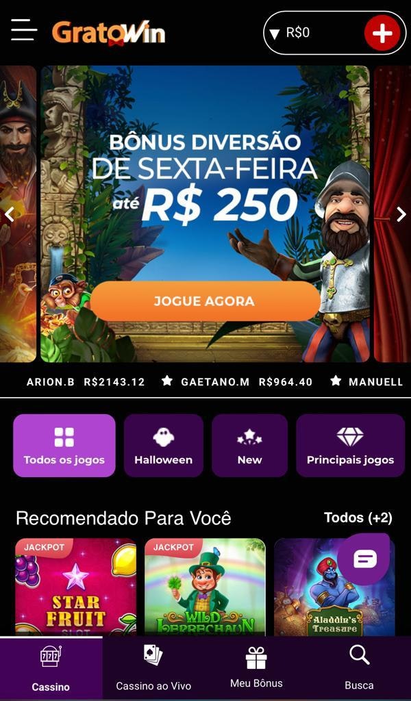 Cyber live arena