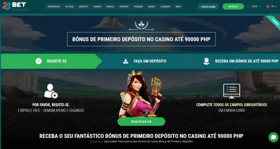 Simbolo do palmeiras png