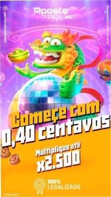 Mega io