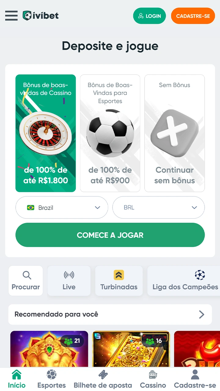 Aajogos