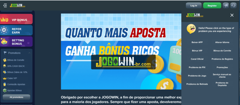 Win aposta