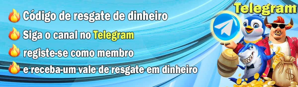 Como funciona o blaze